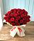 Букет 29 Красных роз в Абадзехской