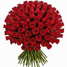 Букет Красные розы Чери Лав в Абадзехской