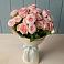 Букет Розовый шарм в Абадзехской